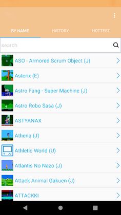 Super Room - Screenshot 1