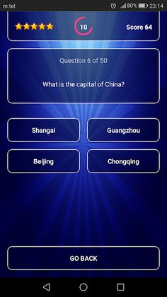 World Capitals Quiz - Screenshot 3