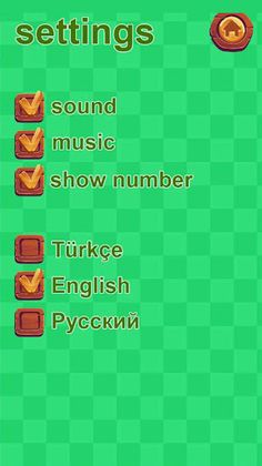 SliderPuzzle-Animals - Screenshot 2