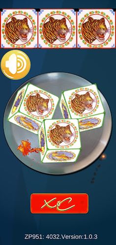 Khla khlouk - ខ្លាឃ្លោក - Screenshot 1