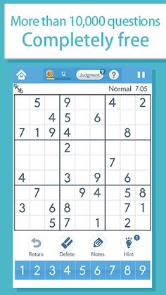 Sudoku‐A logic puzzle game ‐ - Screenshot 1