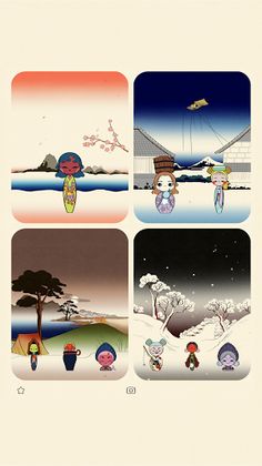 Kimono - Screenshot 4