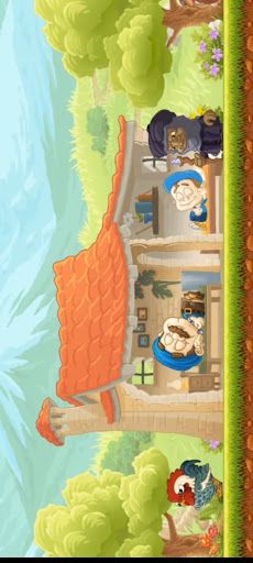 UNCLE SAHRUKH - Screenshot 1