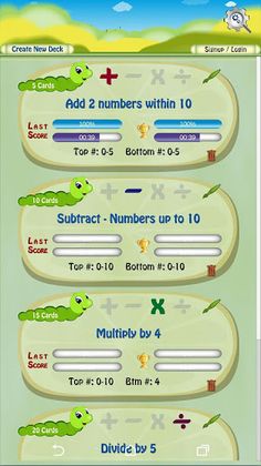 A+ Math Flash Cards App FREE - - Screenshot 1