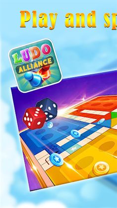 Ludo Alliance - King of Ludo - Screenshot 1