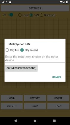 PIRI MNK(Gomoku) - Screenshot 3