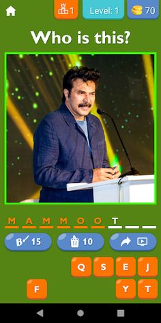 Guess The Malayalam Actor Game - Screenshot 1