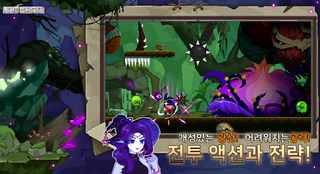 광산 사냥꾼 - Screenshot 1