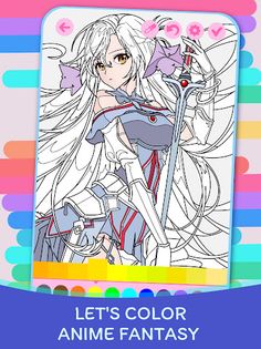 Anime Fantasy Coloring Book - Screenshot 4