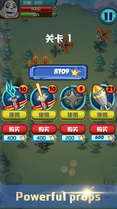 Ace Aircraft-warplane shooter - Screenshot 4