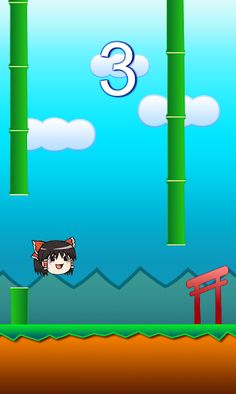 Yukkuri fly - Screenshot 4