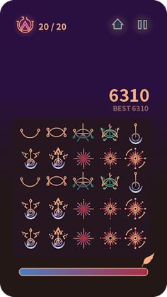 연금술사의 방 - Screenshot 2