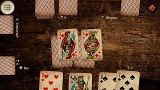 Burkozel HD Online - Screenshot 2