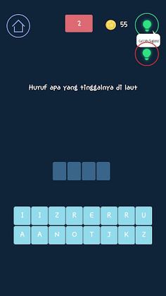 Tebak-Tebakan - Screenshot 2