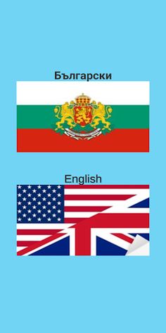 SuMoji Game - Screenshot 1