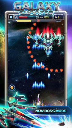 Space Shooter 2020 - Screenshot 3
