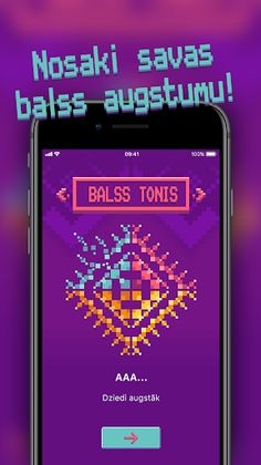 DzieDot - Screenshot 1