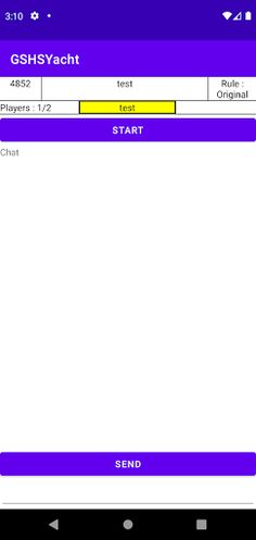 GSHSYacht - Screenshot 4