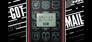 Steins;Gate Elite - Screenshot 2