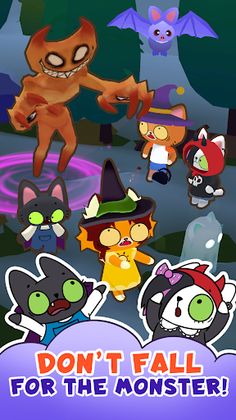 Simba Hide&Seek - Screenshot 2