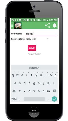 Ramadan Quiz to Earn - Screenshot 2