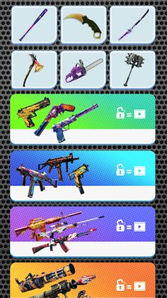 Gun Sounds - Screenshot 1