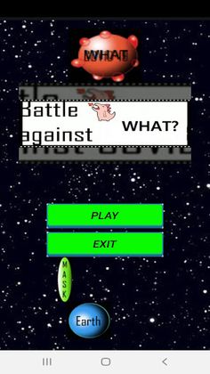 Target shooting game - Screenshot 1