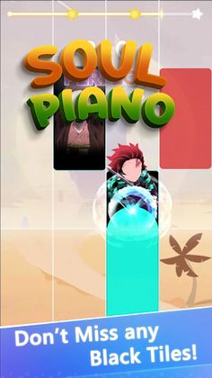 Soul Music Piano Tiles - Screenshot 3