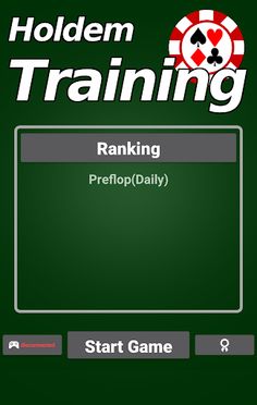 Holdem Training - Screenshot 1