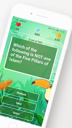Islamic Quran quiz - Screenshot 2