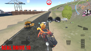 Real Drive 10 - Screenshot 1