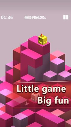 3D Maze:Chick looking for wife - Screenshot 4