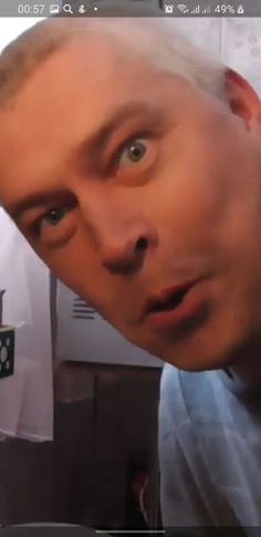 Горин - Screenshot 3