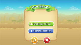 ball game - Screenshot 3