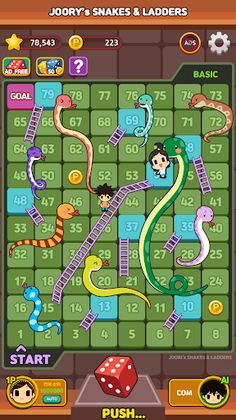 주리의 뱀사다리 - Screenshot 4