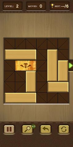 Rescue Gold Phoebe - Screenshot 4