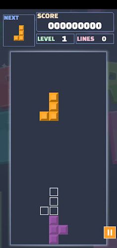 엑서테트리스(엑서홈/유선) - Screenshot 2