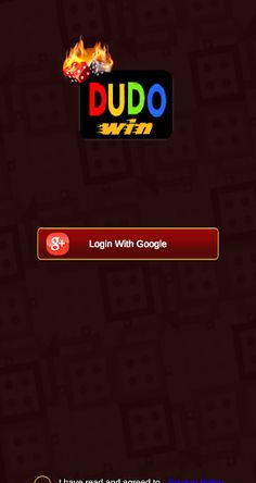 Dudo Win - Screenshot 2