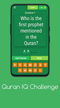 Quran IQ Challenge - Quiz - Screenshot 1