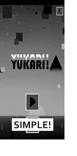 Yukarı! - Screenshot 3