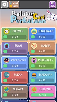 Belajar Mengeja Cari Perkataan - Screenshot 3