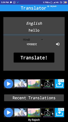 All Language Translater - Screenshot 1