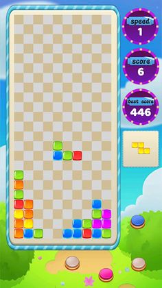 Remove Colorful Block - Screenshot 2