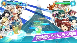 Tokyo 7th Sisters - Screenshot 2
