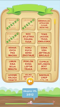 Kviz Asocijacije - Screenshot 2