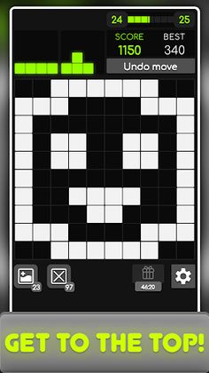 4 Block Puzzle - Screenshot 3