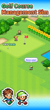 Forest Golf Planner - Screenshot 1