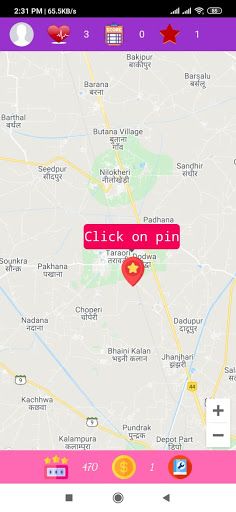 Chakravarti - Screenshot 2