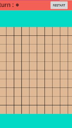 simple gomoku 555 - Screenshot 2