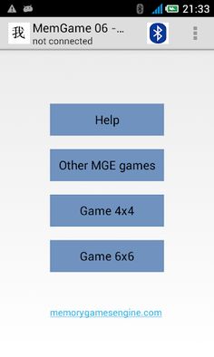 MemGame 06 - Chinese Symbols - Screenshot 1